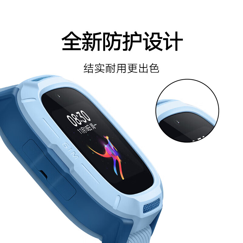 小米米兔儿童电话手表7A绿色 长续航 高清视频 4G全网通 防水 GPS定位 男孩女孩学生智能儿童手表