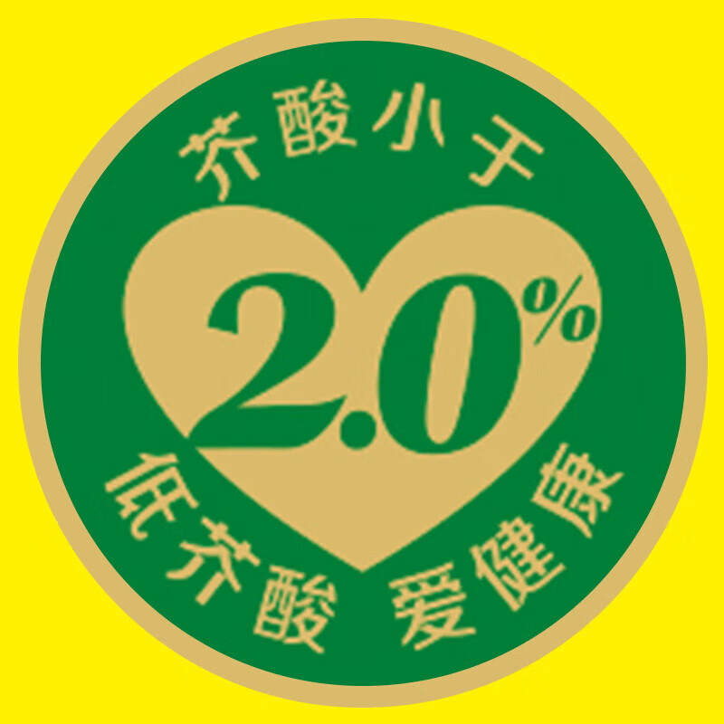 鲁花 低芥酸特香菜籽油 5L