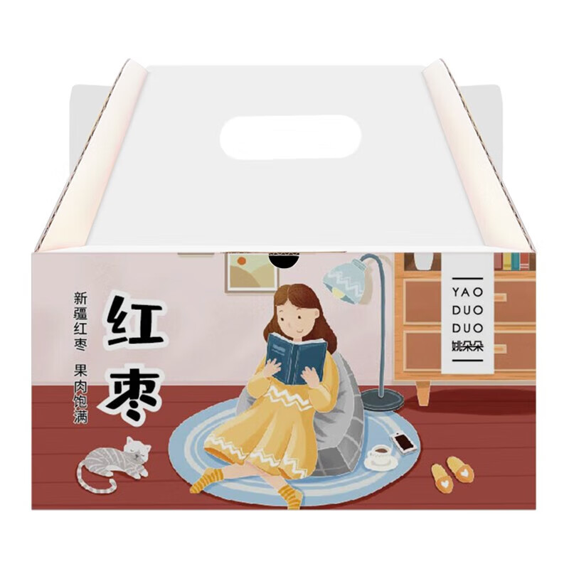 姚朵朵独立小袋装南北干货蜜饯 特级免洗红枣1.2千克 (40克 ×30包)*1盒