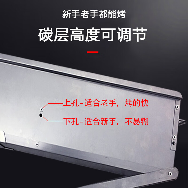 NHZHIW 户外烧烤炉子家用庭箱木炭羊小碳烤肉串炉烧烤 长80cm宽20cm烤炉