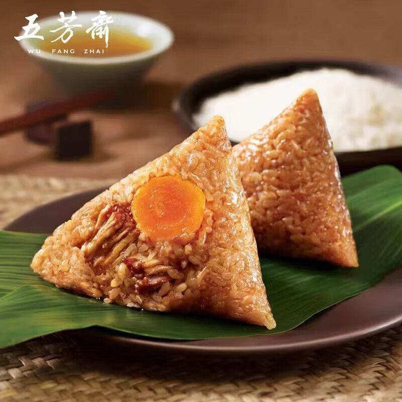 五芳斋 福利款E 1755克+600毫升端午节粽子10粽8蛋8糕1油1养生茶