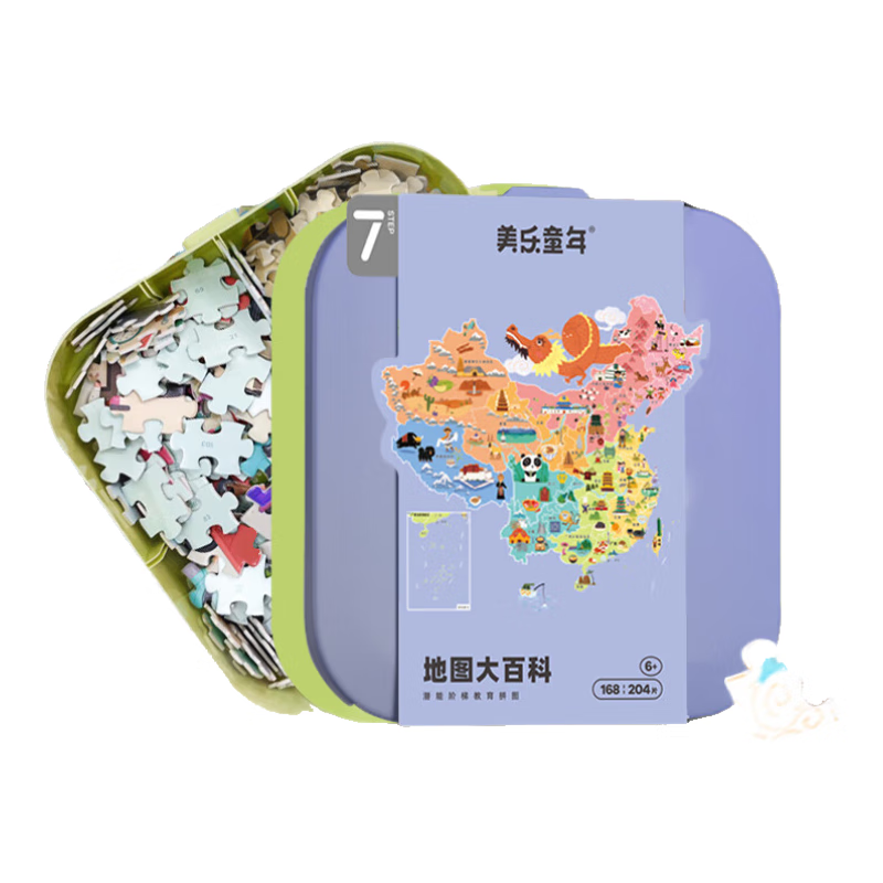 美乐童年中国世界地图拼图儿童进阶玩具男女孩小学生儿童礼物地图大百科 【6+】7阶-地图大百科-372片