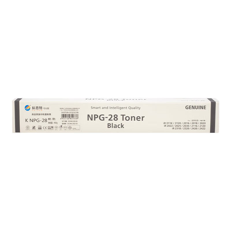 科思特 KST K NPG-28 粉盒 鼓粉分离 黑色 适用佳能iR2016/2020/2016J/2020J/2016i/2020i/2020s 约打10000页 单位：支