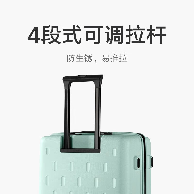 小米多彩旅行箱大容量万向轮行李箱男女拉杆箱学生密码  粉色 24英寸 