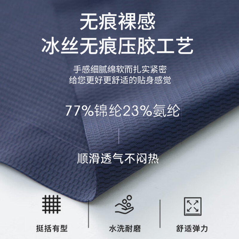 浪莎（LangSha）polo衫男夏季运动t恤宽松凉感冰丝翻领短袖健身跑步父亲节礼物