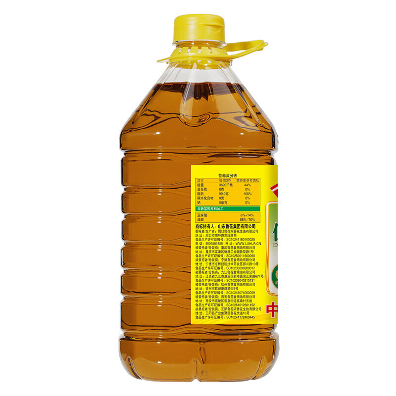 鲁花 食用油 非转基因 物理压榨一级菜籽油 低芥酸特香菜籽油5L