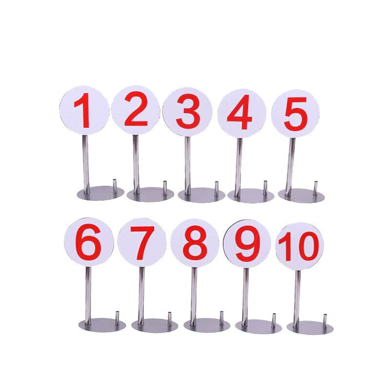 弛棋 射击场地靶位牌 号码牌科目标识牌 数字靶位牌单个(数字需备注) 