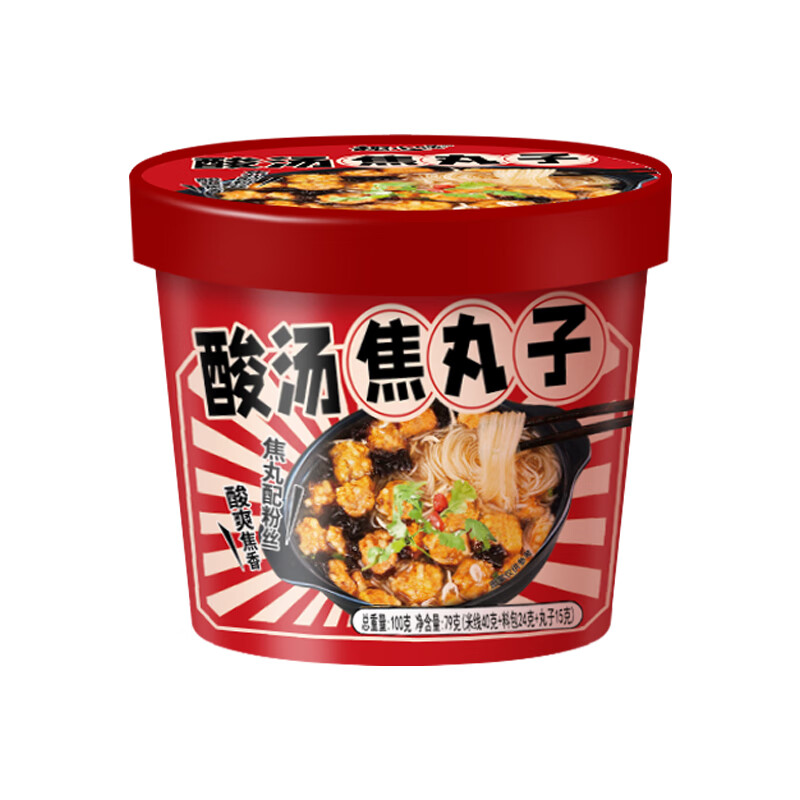 趣小馋懒人宿舍食品酸汤焦丸子100g/桶 3桶