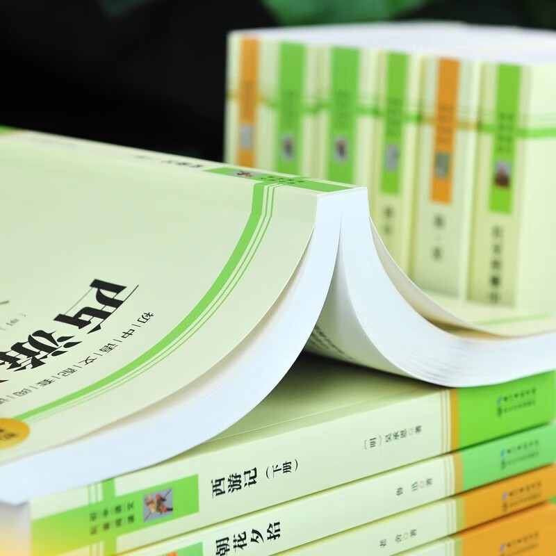 [学校推荐] 套装5册 九年级必读全套：简爱+唐诗三百首+水浒传上册+下册+儒林外史 老师推荐初中人教版语文教材配套名著阅读原版无删减完整版名著必读课外书籍