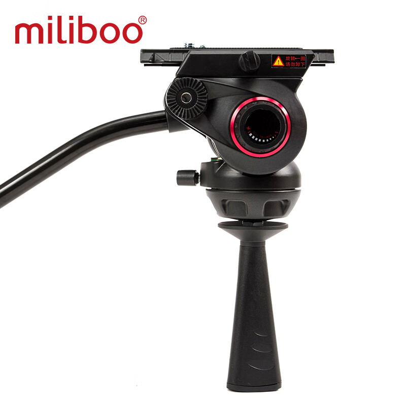 miliboo米泊铁塔5号MTT702B摄像机三脚架单反摄影碳纤维专业相机角架带动态液压云台