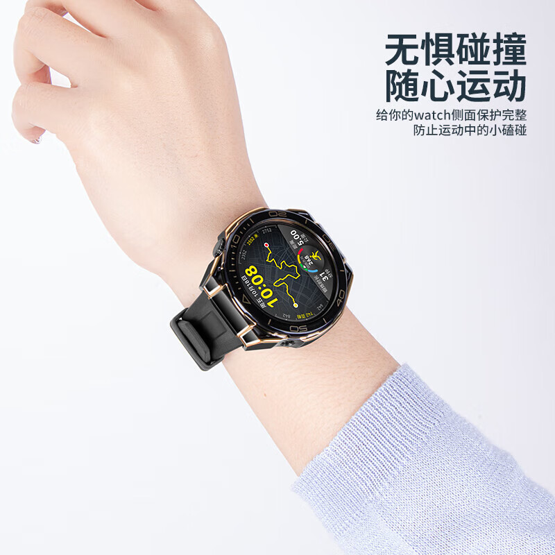 watchbond适用华为gt5pro手表保护壳秒变非凡大师watch ultimate黄金手表保护套镂空半包硬壳防摔防刮运动
