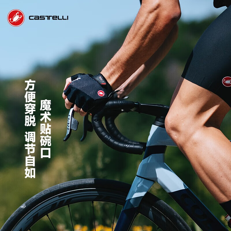CASTELLI蝎子男女通用夏季半指手套骑行减震高端系列轻量 023红色 XS