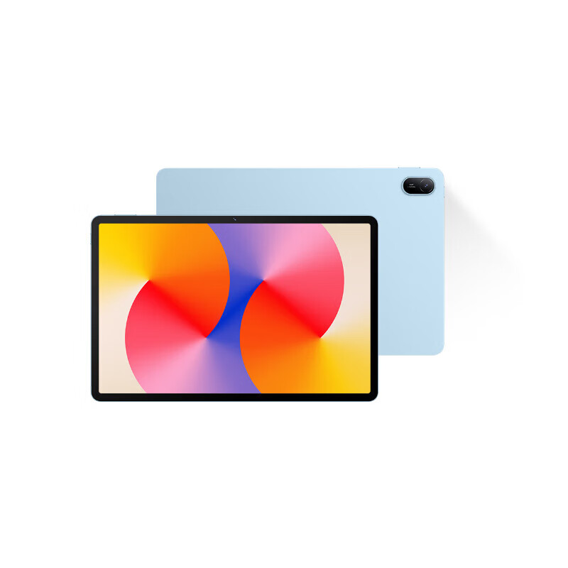 华为（HUAWEI）MatePad SE 11英寸2024款 华为平板电脑【热销特价】高刷护眼大屏8+256GB WiFi 星海蓝