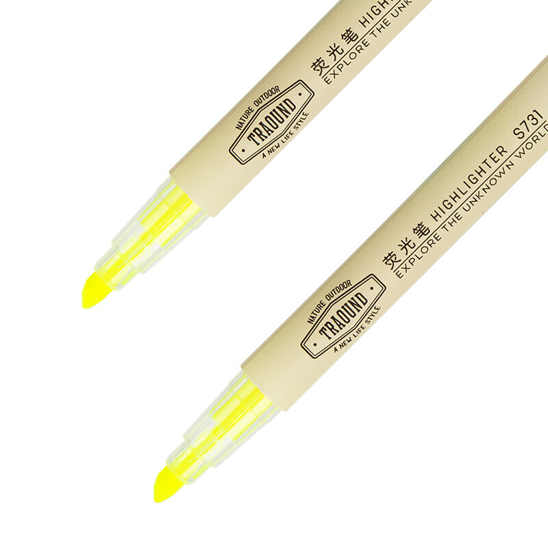 得力（deli） 荧光笔醒目标记笔 水性记号笔S731 黄色 12支/盒 可定制