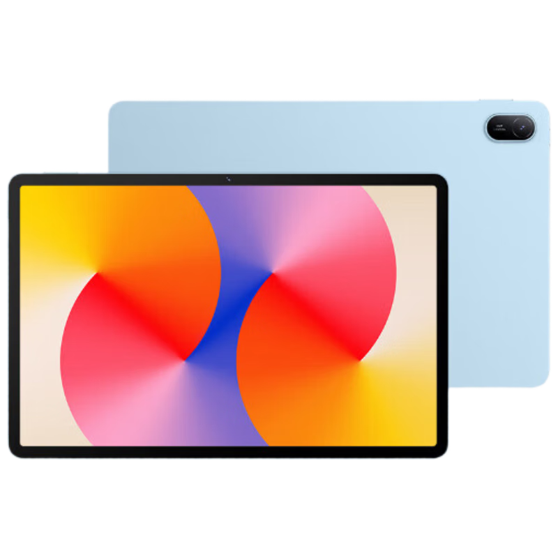 华为（HUAWEI）MatePad SE 11英寸2024款 华为平板电脑【热销特价】高刷护眼大屏8+256GB WiFi 星海蓝