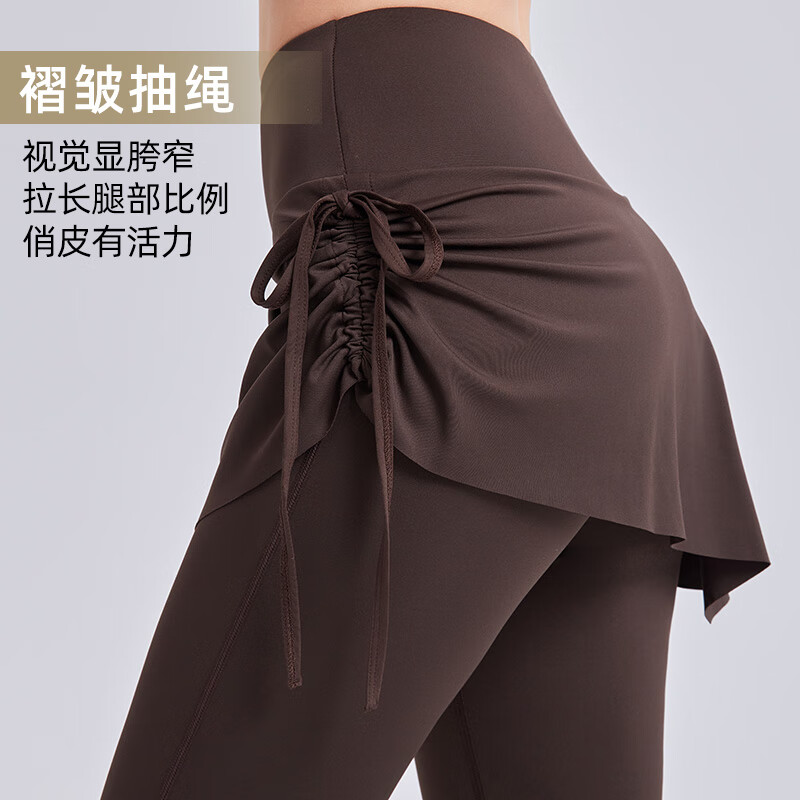 维多利亚旅行者瑜伽长裤女运动健身高腰假两件夏季紧身喇叭普拉提训练裤咖M