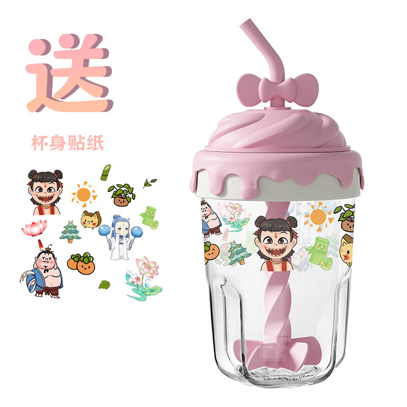 百子恩卡通创意搅拌杯玻璃水杯牛奶果汁杯X54 活动赠品 20个起拍 不零售
