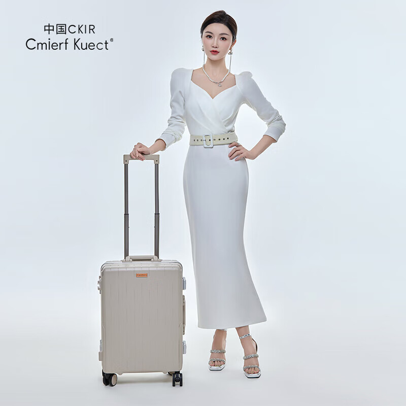 Cmierf Kuect大容量女拉杆男密码箱耐磨抗摔万向轮旅行箱 CKIR-XLX008 24英寸