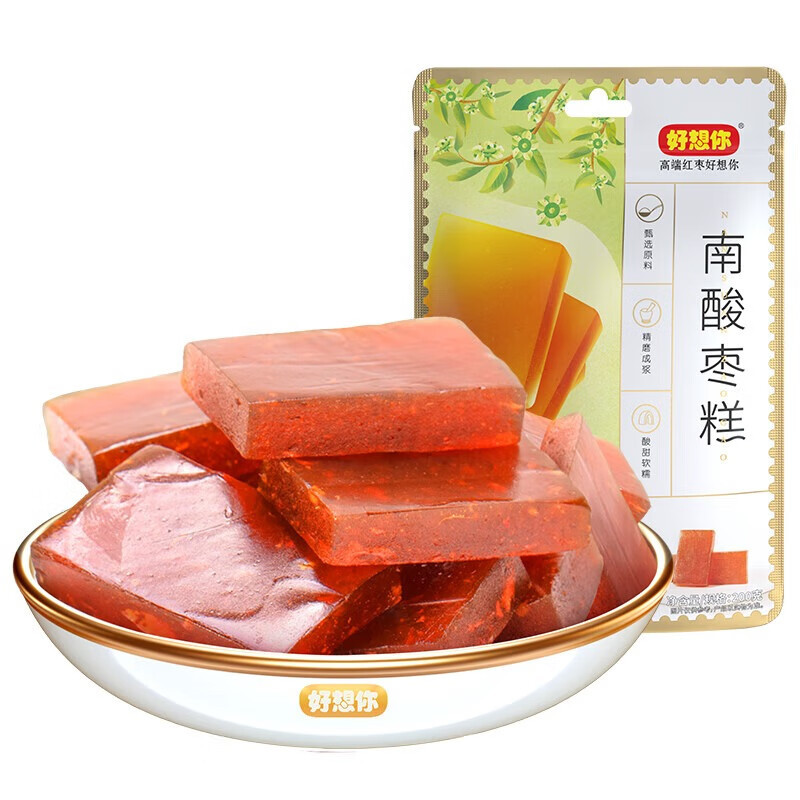 好想你 南酸枣糕200g/袋 休闲零食酸中涩甜 酸甜可口果脯办公室零食 