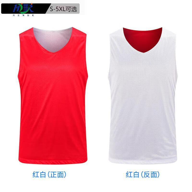 仞歌双面速干篮球服运动背心号码服对抗服比赛球衣印字彩蓝白上衣468