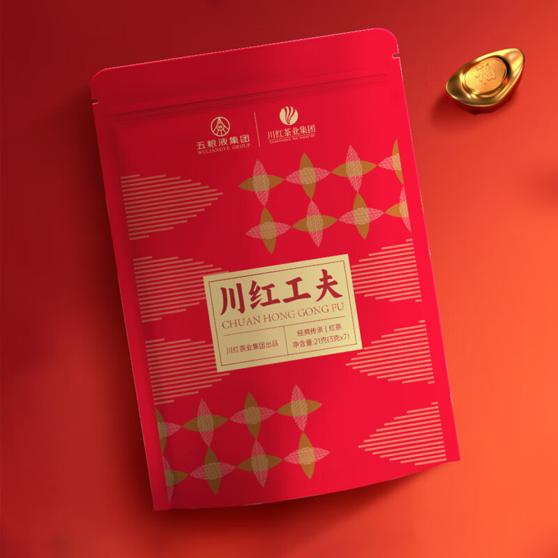 川红红茶工夫红茶橘糖香型特级21g周享茶叶礼四川特产