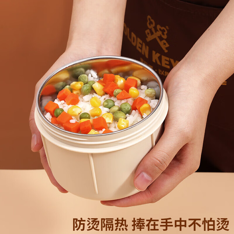 金钥匙（GOLDEN KEY）防烫饭盒两个装304不锈钢分格餐盒上班族学生便当盒GK-200FH-K
