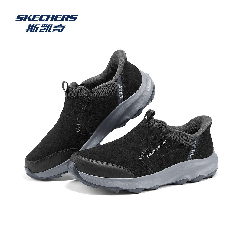 斯凯奇（Skechers）新款男一脚蹬厚底舒适休闲健步鞋237786