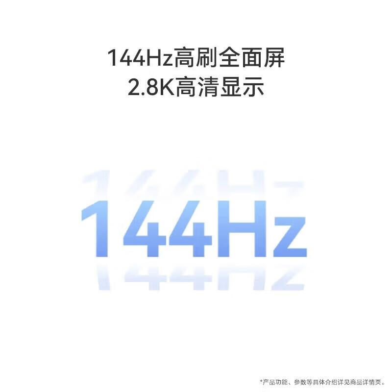 华为平板MatePad-AIR-11.5寸8+256Gwifi云锦白