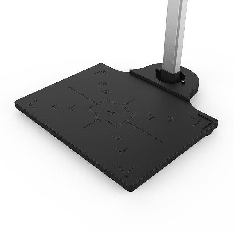 良田（eloam）扫描仪高拍仪金融银行专用人脸采集【信创目录产品】 S620A3D-人脸对比单目版 800万像素