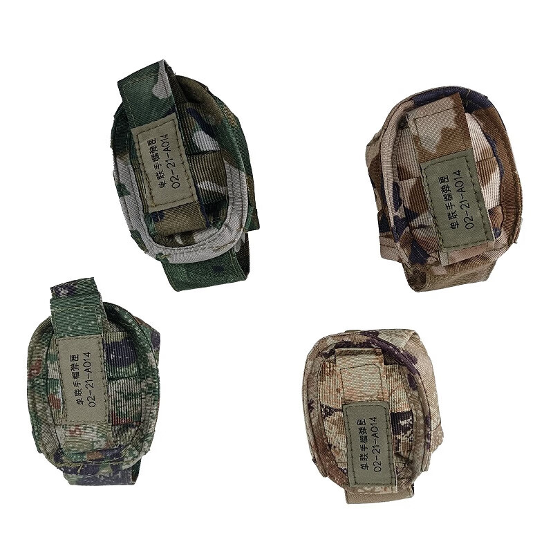 好武毅携行具战术马甲背心作战装具野战装备多功能