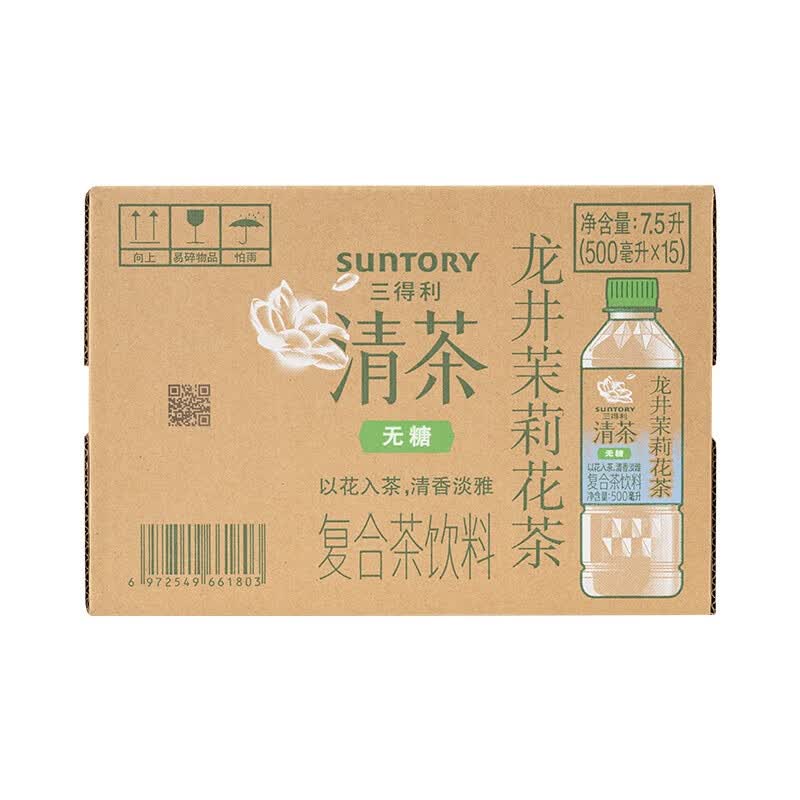 三得利（Suntory）0糖0脂 清茶龙井茉莉花复合茶饮料(无糖)500ml*15瓶