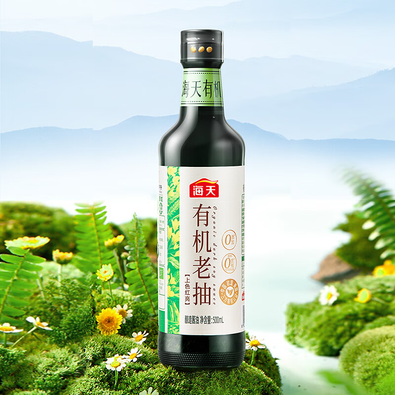 海天-有机老抽500mL*1