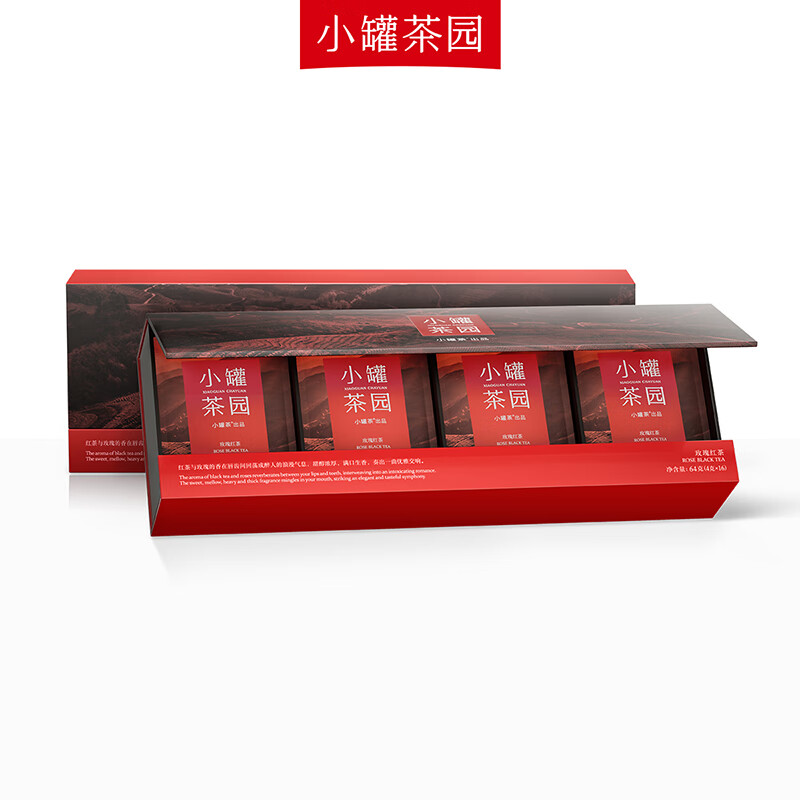 小罐茶 小罐茶园 玫瑰红茶64克(4g*16袋) 居家功夫泡