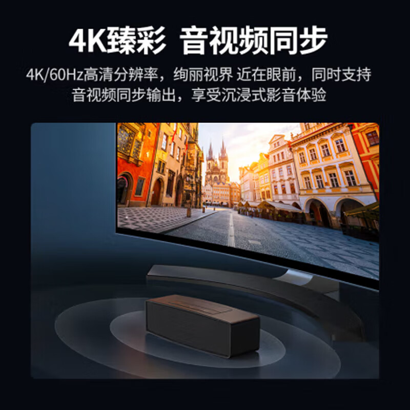 军启HDMI2.0 KVM切换器4K60Hz高清视频切屏器二进一出 共享鼠标键盘USB打印机电脑共用显示器屏幕90478