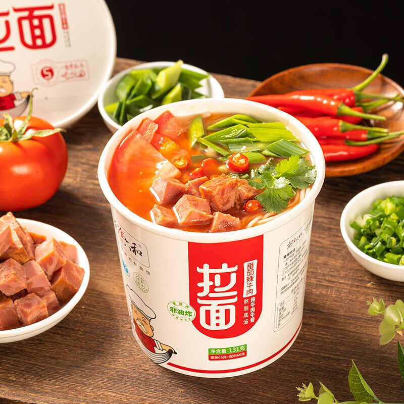 安食六和 汤鲜味美 清真番茄辣兰州牛肉面拉面 (131g*6桶)*1箱 整箱装