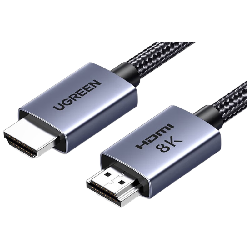 绿联HD171 HDMI2.1 铝壳编织款 1.5米 8K/60Hz 清视频连接线 显示器投影仪