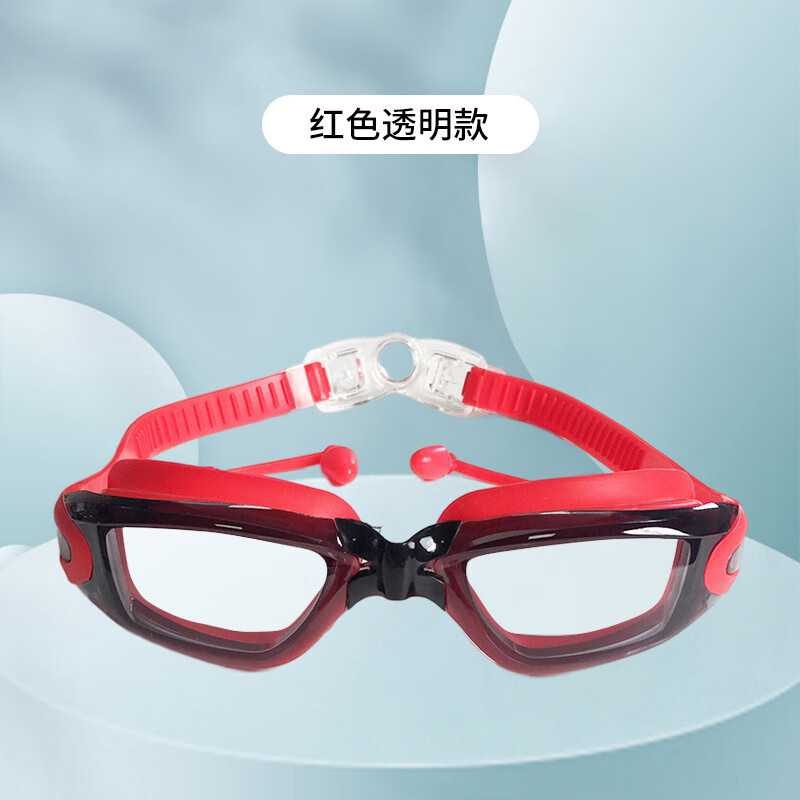KND成人新款游泳眼镜 连体耳塞电镀防雾游泳镜 白色平光