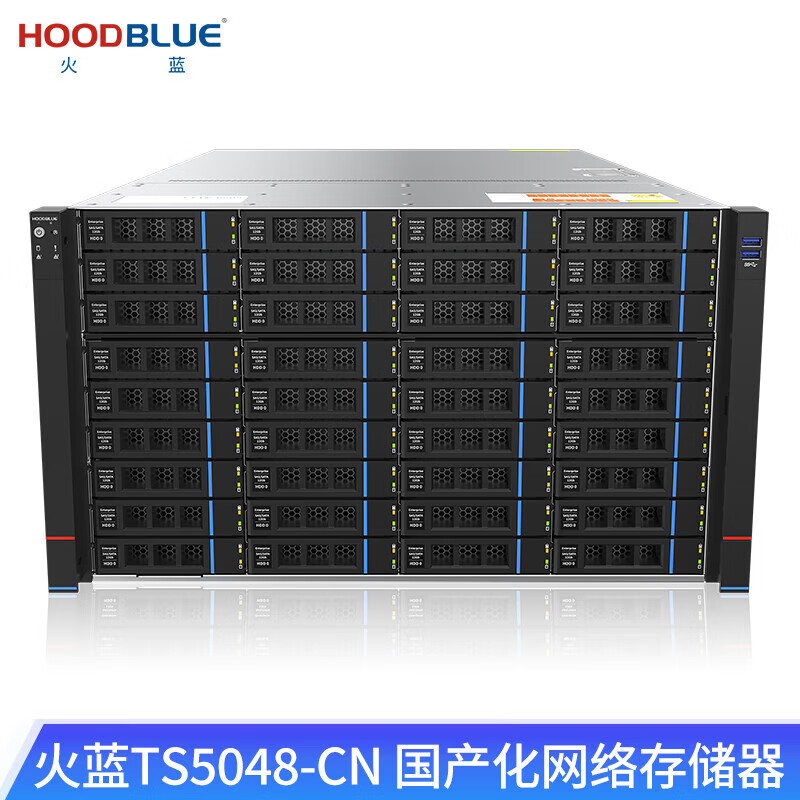 火蓝服务器TS5048-CN国产化48盘位磁盘阵列存储服务器 TS5048-CN-846TB