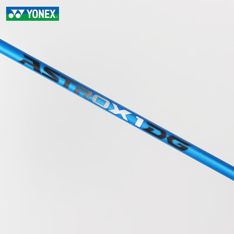 YONEX 尤尼克斯羽毛球拍进攻型训练羽拍 AX天斧1DG 蓝黑4U默认空拍