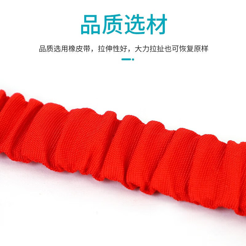 奥科度两人三足绑带绑腿带游戏带 涤纶纱+橡皮带+魔术贴（10个）