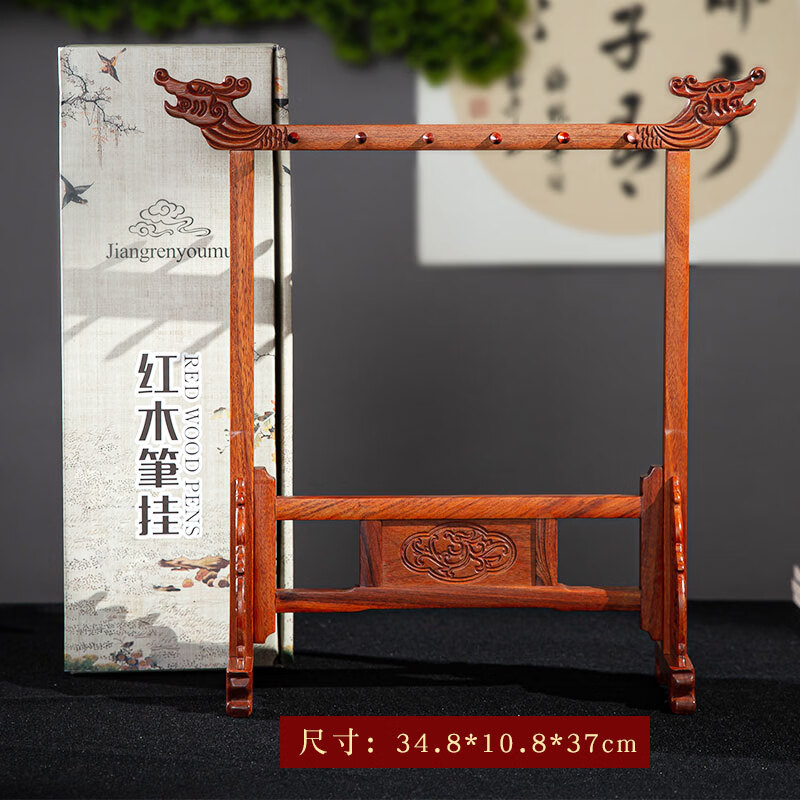 京东中采云-店铺商详页