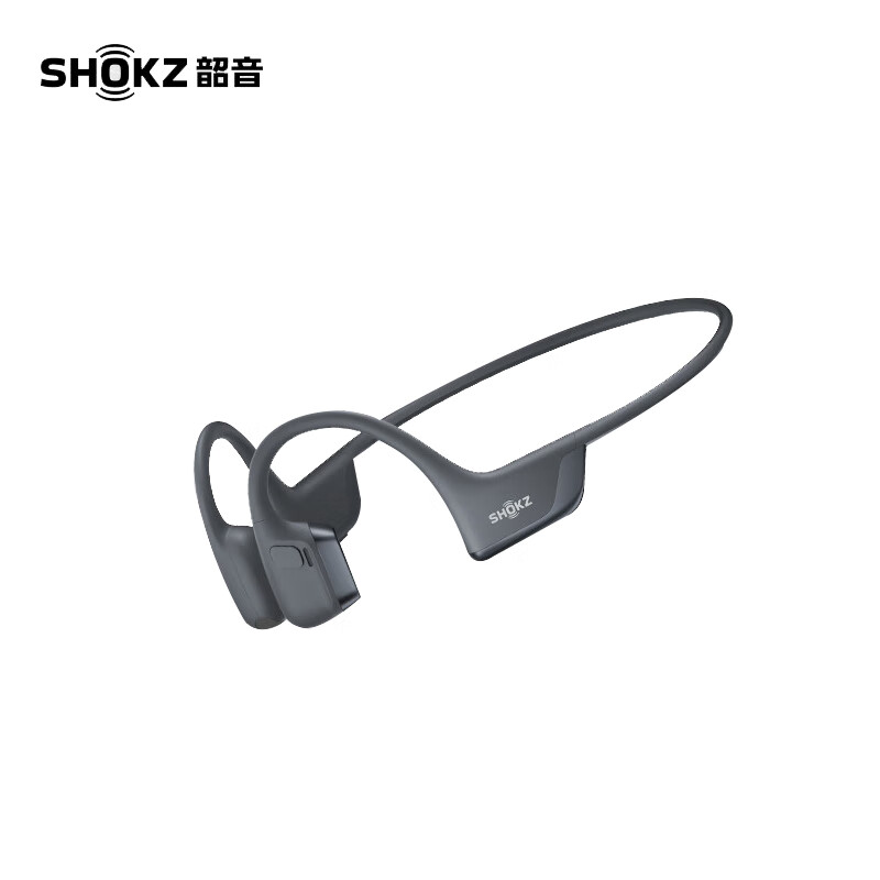 韶音（SHOKZ） OpenRun Pro 2 S820骨传导蓝牙耳机 开放式耳机 音质升级长续航 砂石黑