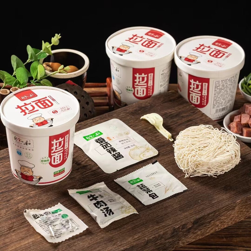 安食六和 汤鲜味美 清真番茄辣兰州牛肉面拉面 (131g*6桶)*1箱 整箱装