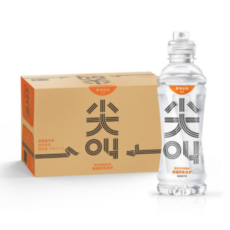 农夫山泉尖叫运动饮料补充电解质 整箱装  等渗尖叫海盐柚子味550ml*15瓶
