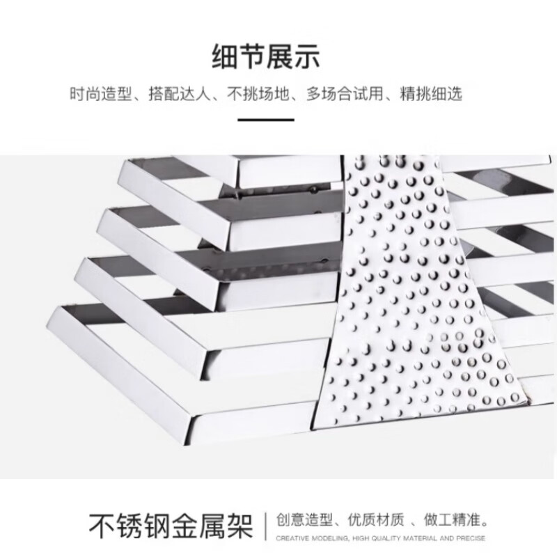 别颖冷餐架摆台 酒店自助餐西餐外宴蛋糕点心展示架20层不锈钢架子