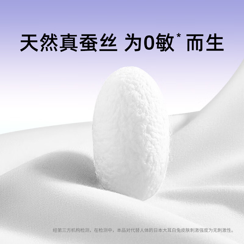 DEEYEO 女性护理安睡裤轻氧空气安心裤3条 M码*3包