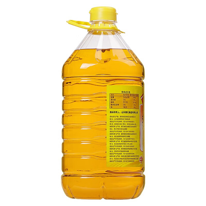 金龙鱼5S物理压榨一级花生油4L 食用油 粮油