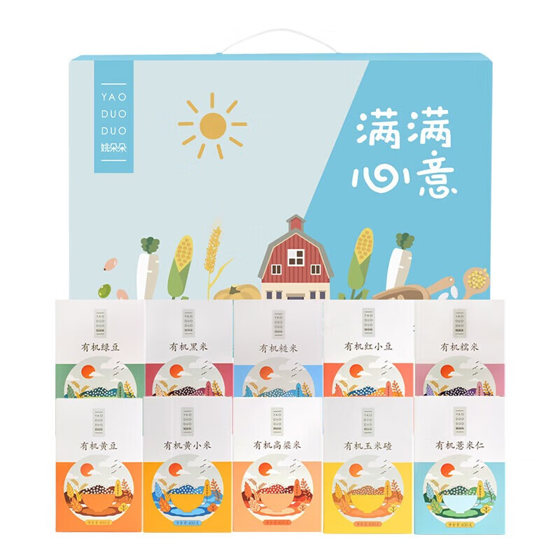 姚朵朵南北干货八宝粥料燕麦米 满满心意有机杂粮礼盒4000克*1盒