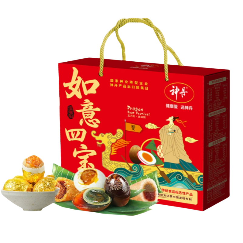 神丹端午皮蛋薄盐咸蛋新款团购礼盒 1.592kg*1盒