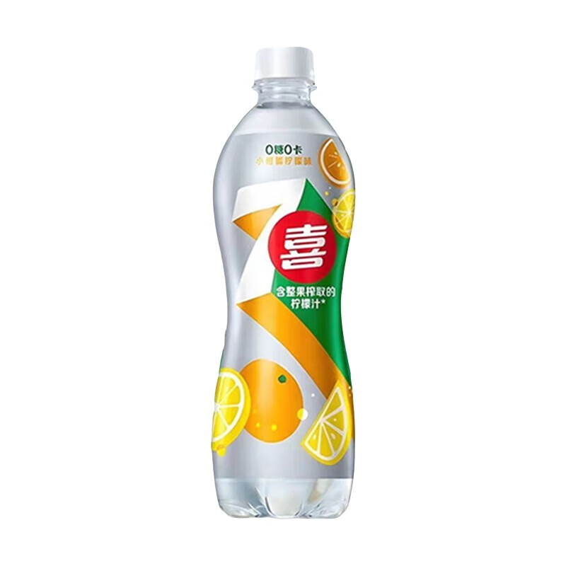 百事可乐碳酸饮料 七喜小柑橘味汽水600ml*24瓶 年会聚餐饮品